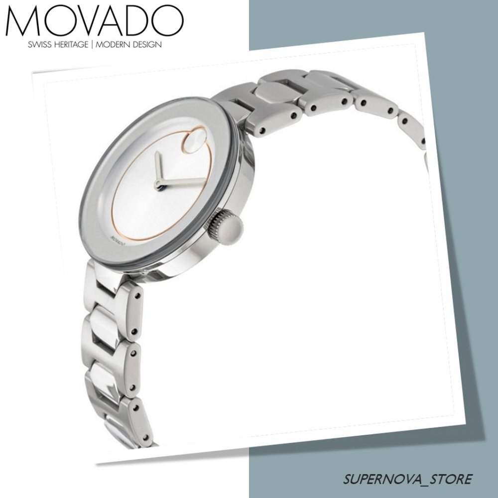 Movado Bold Silver Stainless Steel Watch Rose Gold Dial Quartz 3600381 Gift Box